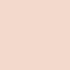Боди Ndelia розовый - фото 695420