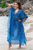 Платье пляжное "Ривьера" - фото 722087