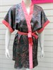 Кимоно с короткими рукавами - фото 725402